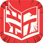 新漫画app