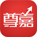 尊嘉金融app