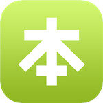 本来生活app官方版