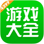 4399游戏盒下载安装 v6.4.1.32