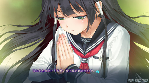 美少女万华镜5