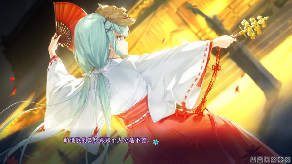 美少女万华镜5
