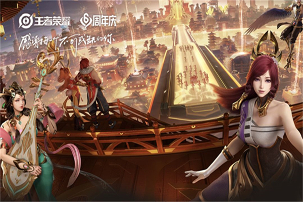 王者荣耀：腾讯MOBA手游大作