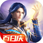 斗罗大陆魂师对决