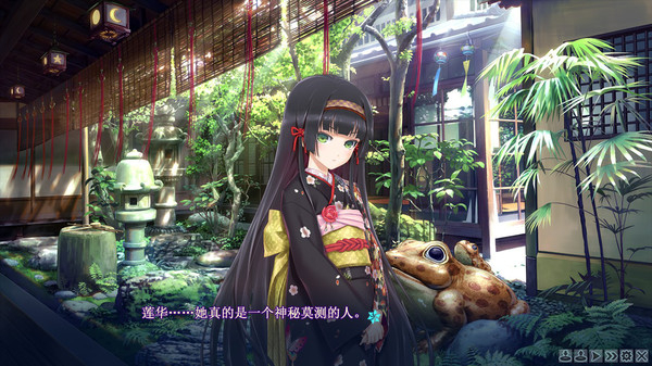 美少女万华镜5