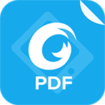福昕PDF阅读器app
