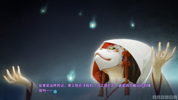 美少女万华镜5