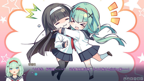 美少女万华镜5下载pc版