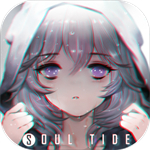 灵魂潮汐官服下载 v0.40.4