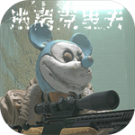 逃离塔科夫手游下载