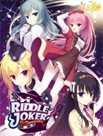 RIDDLE JOKER v1.0