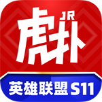 虎扑app