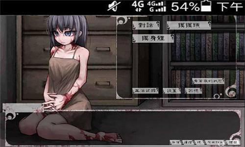 希尔微奴隶3.0