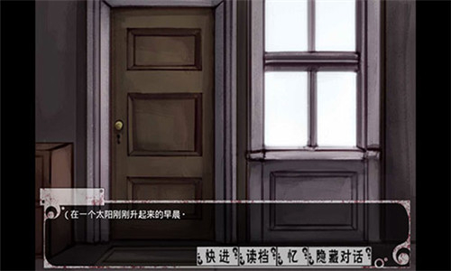 希尔微奴隶3.0魔改版下载