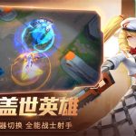 和王者荣耀一样5v5手游不用实名认证有哪些 
