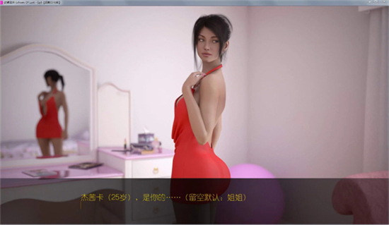 女角色没有衣服的手游下载有哪些