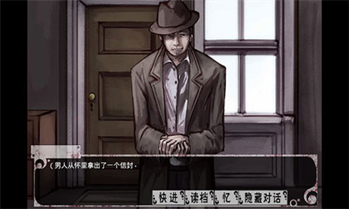 希尔微奴隶3.0