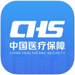 医保电子凭证app下载
