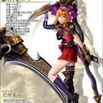 欲望格斗2 v1.0