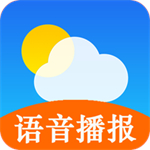 天气预报下载2022最新版免费