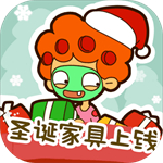房东模拟器游戏
