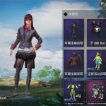 和平精英暗影哥特套装怎么获得 