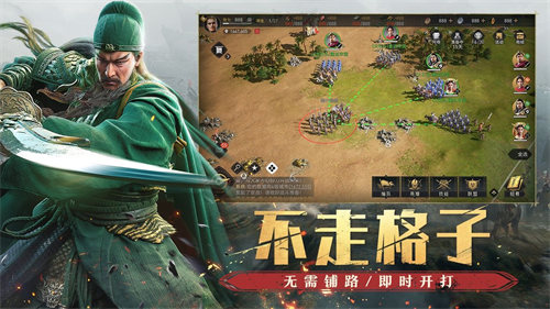 重返帝国无限钻石金币2022