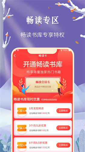 飞卢小说网