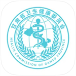 健康甘肃app下载