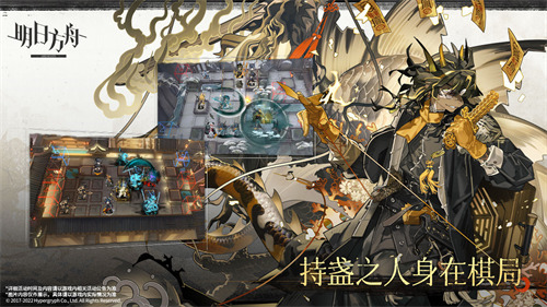 人气最高的手游游戏排行榜2022