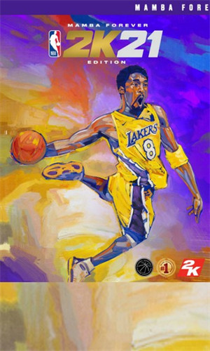nba2k21安卓版下载