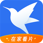迅雷ios版下载beta