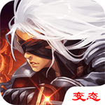 阿拉德之怒官方正版手游下载