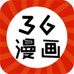 36漫画app下载安装