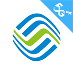 中国移动app最新版下载安装
