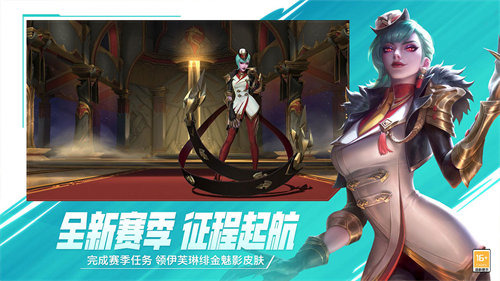 人气最高的手游游戏排行榜2022