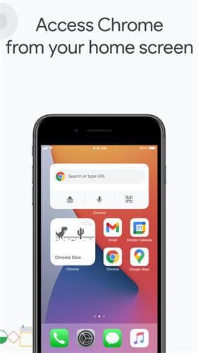 chrome浏览器下载