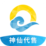神仙代售天龙八部怀旧服