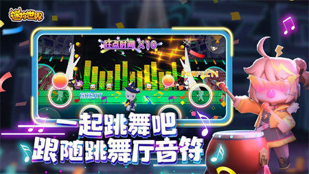 迷你世界最新激活码可重复使用2022