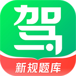 驾校一点通2022最新版免费下载
