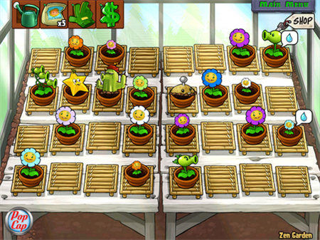 植物大战僵尸电脑版