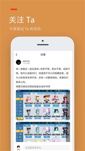 233乐园免费下载正版2022最新版本