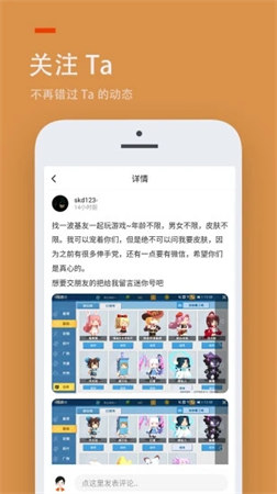233游戏乐园免费下载正版无广告
