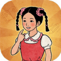 校门口文具店