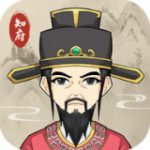 知府大人模拟器无限资源