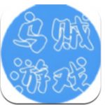 乌贼游戏键盘