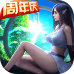 精灵盛典黎明