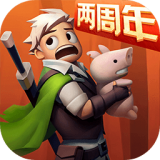 云上复古