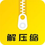解压大师
