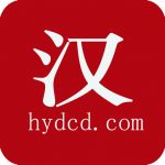 书法大辞典app